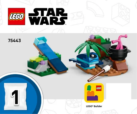 lego 乐高 75443